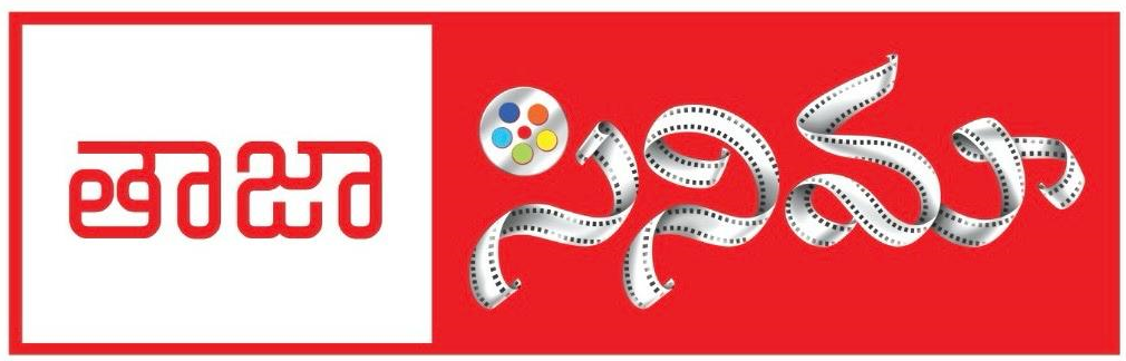 Ankusham Epaper Logo